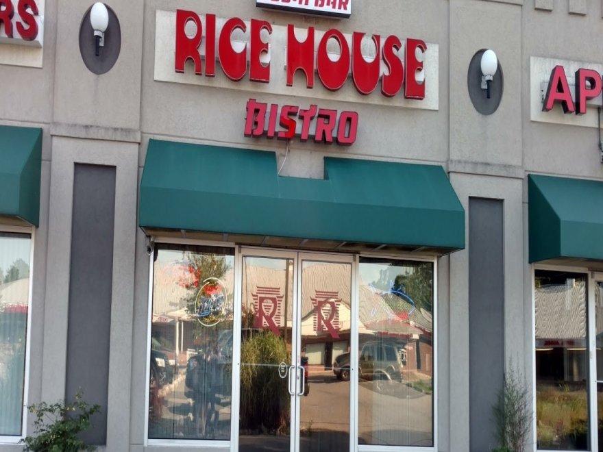 Rice House Bistro Rice House Bistro