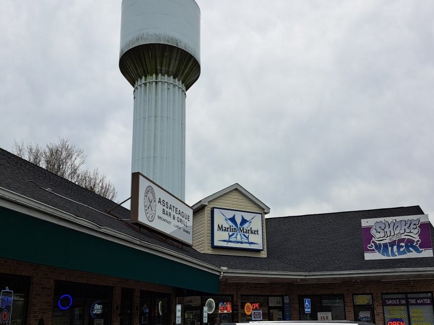 Assateague Bar & Grill Assateague Bar & Grill